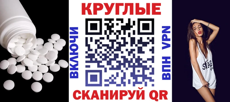 ЭКСТАЗИ диски  Горняк 