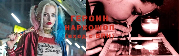 бошки Баксан