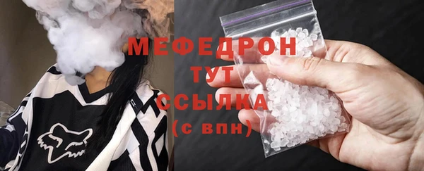 бошки Баксан