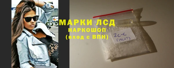 бошки Баксан