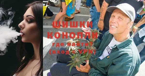 мефедрон мука Балабаново