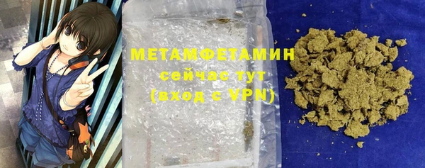 бошки Баксан
