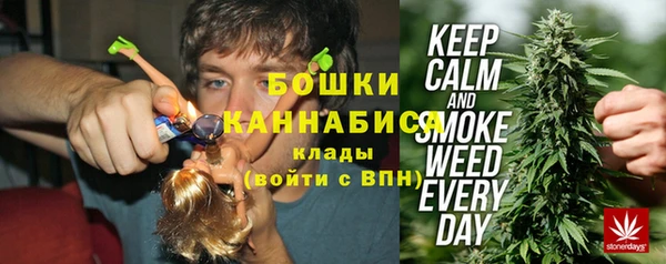 мефедрон мука Балабаново