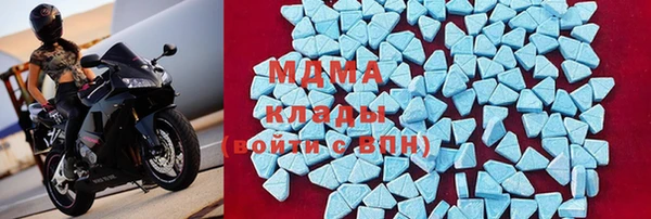 мефедрон мука Балабаново