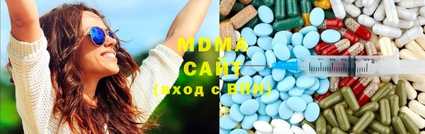 соль курить ск Балахна