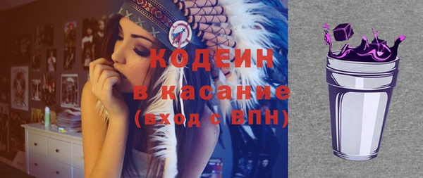 бошки Баксан