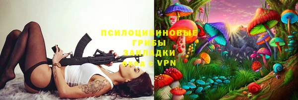 прущий лед Ростов