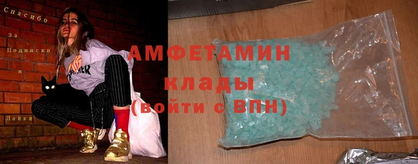 не бодяженный Россошь
