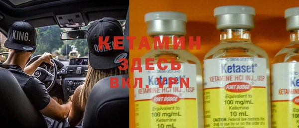 мефедрон мука Балабаново