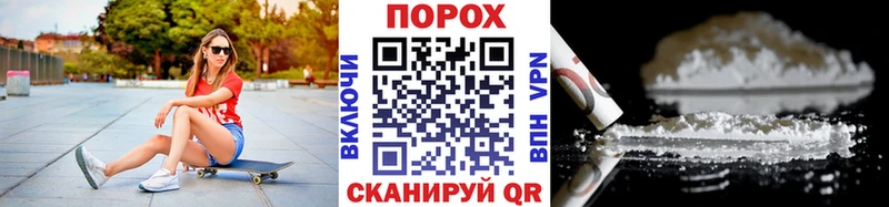 Первитин винт Горняк