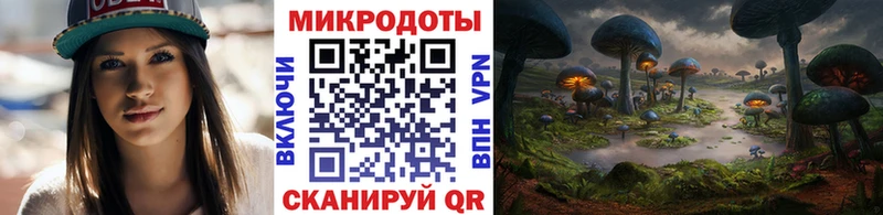 сколько стоит  мега   Галлюциногенные грибы мицелий  Горняк 